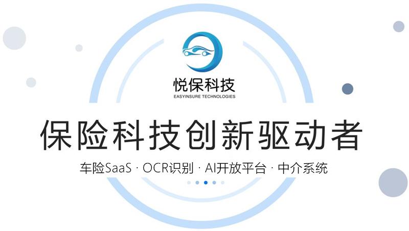 险资解锁黄金投资：10险企先行，预期注入2000亿增量资金潮