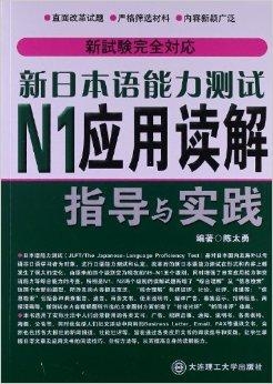 澳门和香港管家婆，精准准确的综合解答与落实