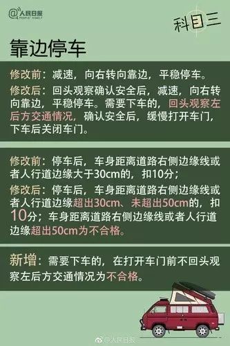 2025年新澳门和香港正版精准免费大全，综合解答解释落实_gfh29.74.90