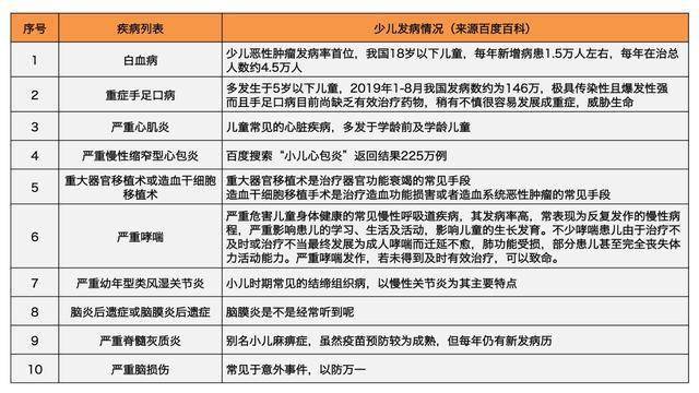 澳门一码一肖一中特，深度解答解释落实_bzh38.92.55