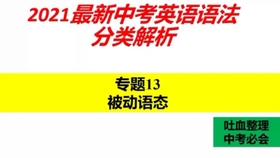 管家婆必出一中一特，构建释义落解释落实_lkc55.18.26