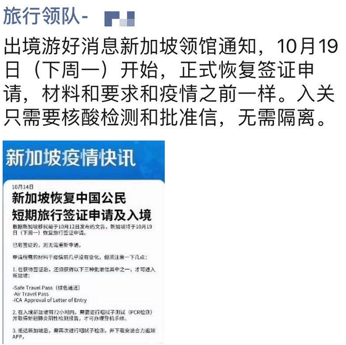 香港免费公中资料大全,，深度解答解释落实_oyi35.96.25