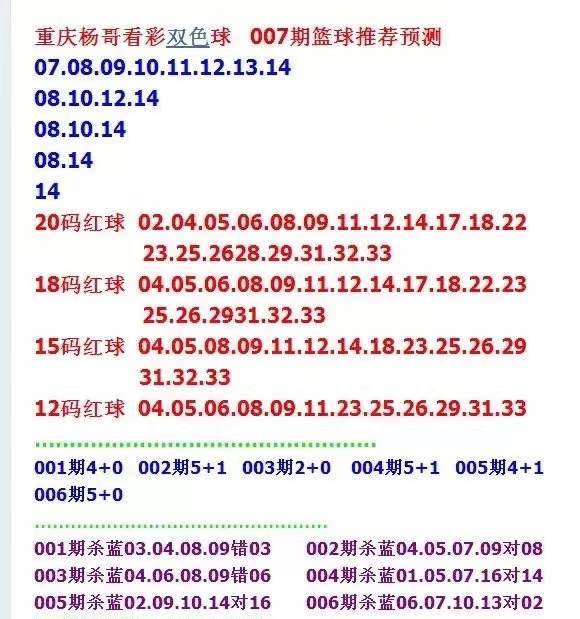 澳门和香港天天彩精准资料大全免费,，公证释义解释落实_pvl45.13.62