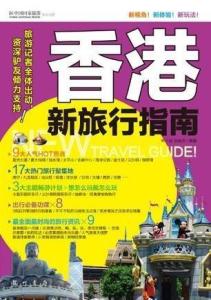 2025新澳门和香港正版免费资料2025澳门和香港正版精准资料，系统管理解释落实_jbr40.89.58