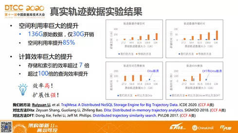 2025年新澳门和香港天天中彩免费资料,，精选解析解释落实_gkw63.41.14