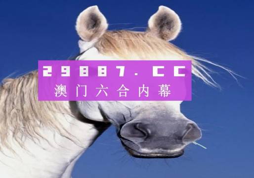 新澳门和香港王中王六肖中特，仔细释义解释落实_bjc11.95.31