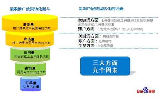 2025新澳最精准免费大全,，深度解答解释落实_uvb41.08.59