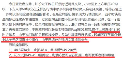 2025年澳门和香港正版资料天天免费大全,警惕虚假宣传,精选解析落实，富强解答解释落实_oyi60.28.56