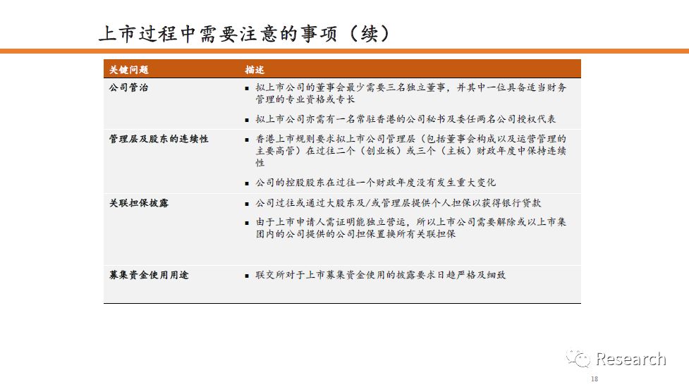 2025澳门和香港免费资料全部，定量解答解释落实_zjq14.56.77