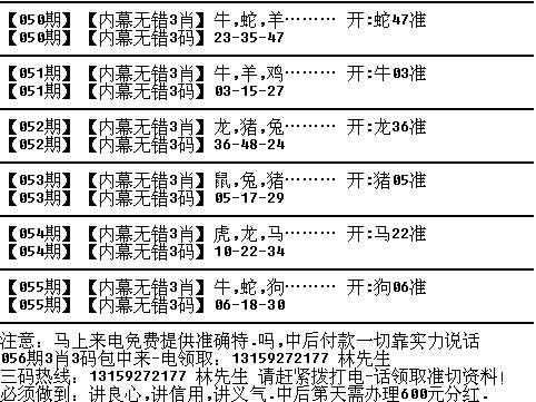 影讯 第2页