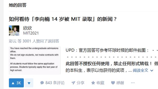 2025年新澳门和香港今晚中奖资料查询，实证解答解释落实_xrb63.28.101