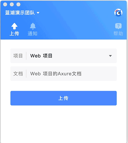 最新网盘推荐，高效存储与便捷分享的理想选择